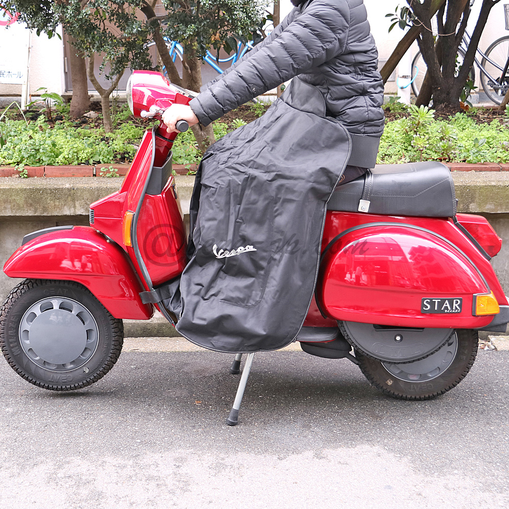 ベスパPX用レッグカバー　Tucano Urbano ベスパPX レッグカバー（TUCANO URBANO）