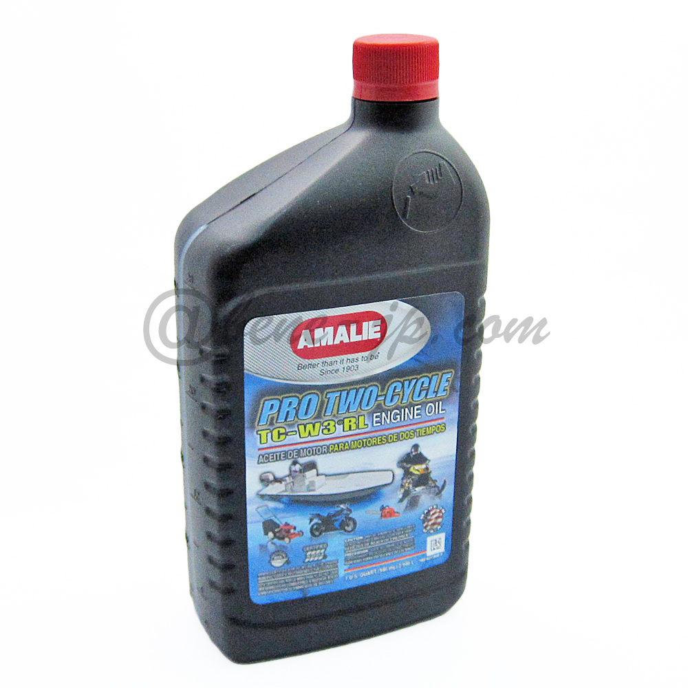 AMALIE HEAVY DUTY（アマリー） #50(1QT)×3本セット